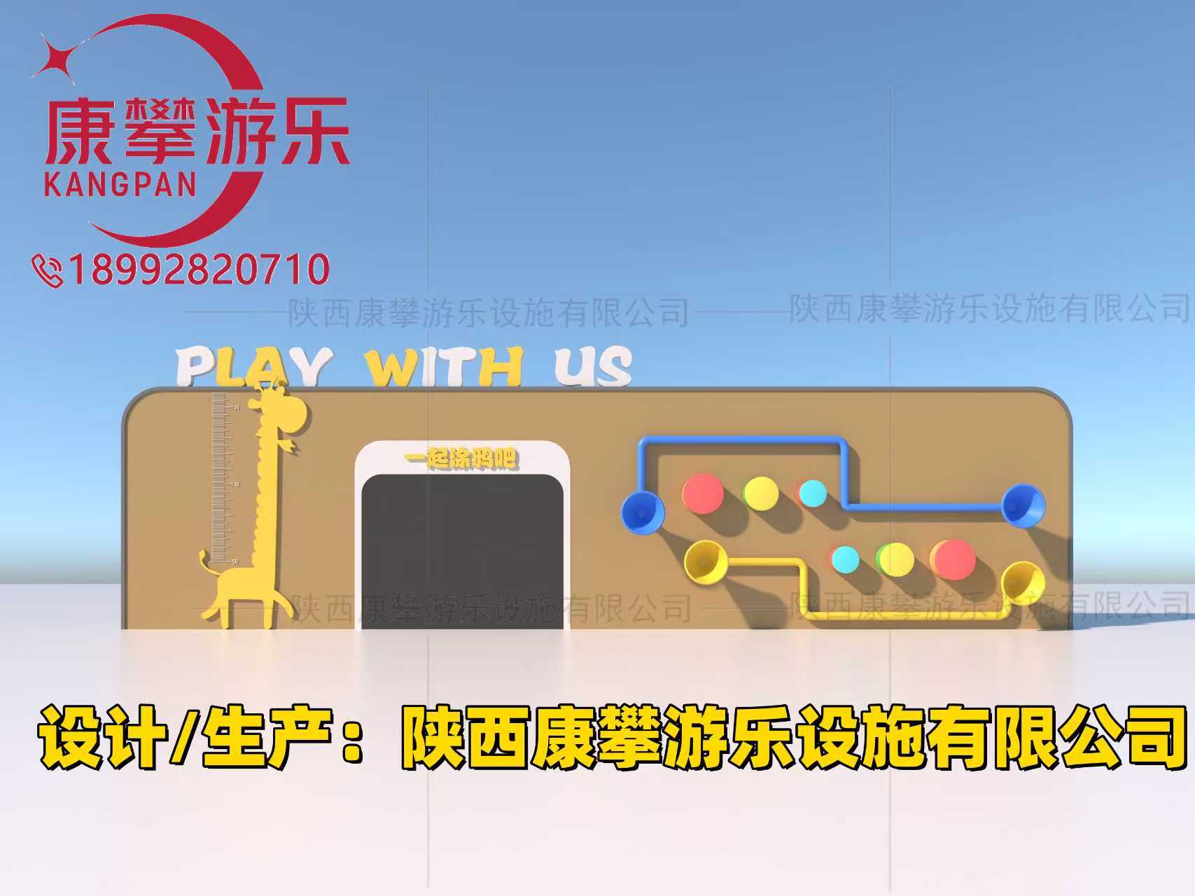 西安航天城某小區景觀墻設施案例